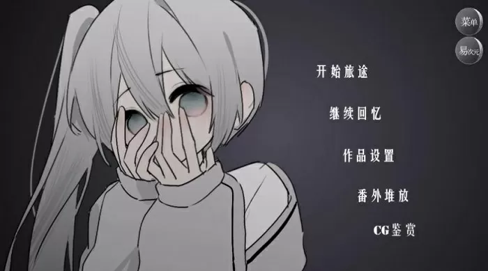 韩庚和李小璐中文版