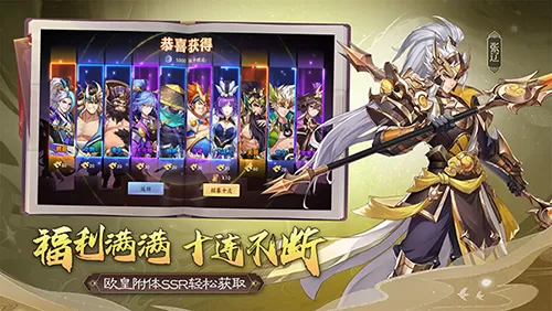 女教师聊天记录免费版