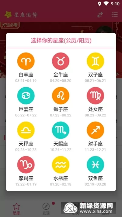 网址你懂我意思吧免费中文版