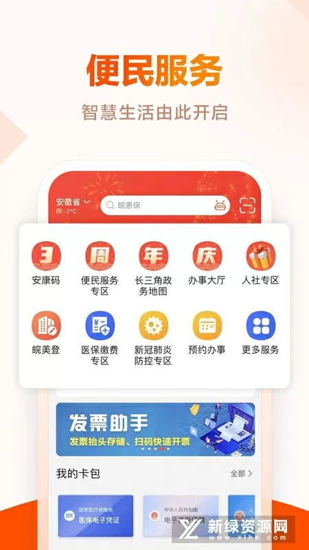 奶汁NP高辣H文中文版