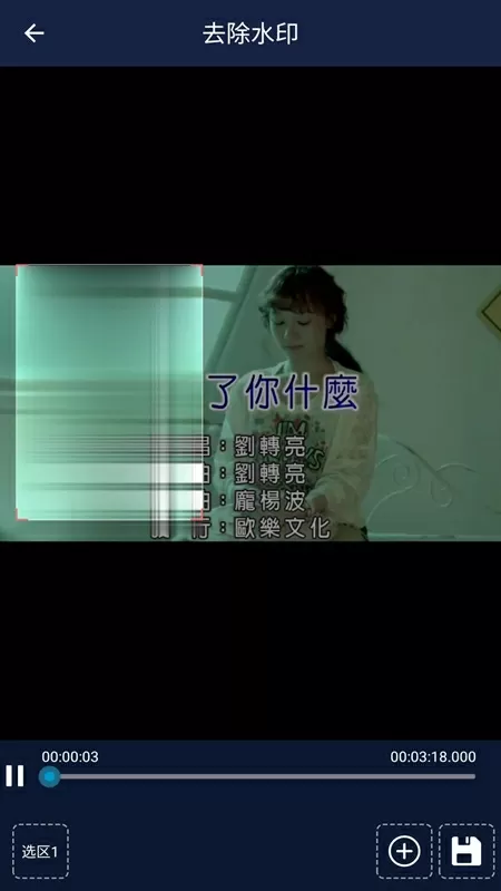 f2富二代抖音短视频中文版