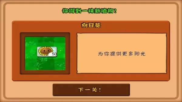 三国之帝国崛起txt