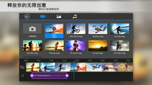 王多鱼被C视频网站中文版