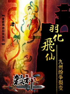 松堡王国官网中文版