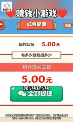 秘密教学90话以后绝不再压抑秋蝉中文版