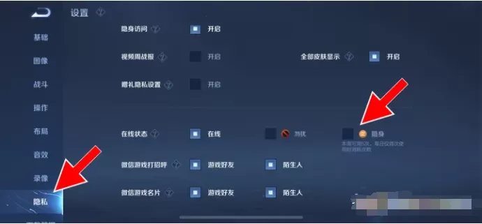 遮天最新章节列表中文版