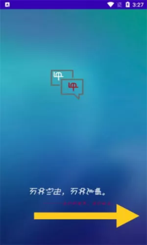 神奇宝贝之小焰中文版