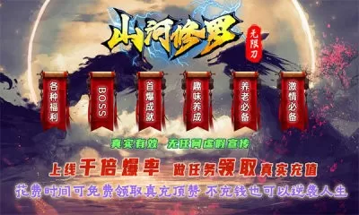 非主流黑丝最新版