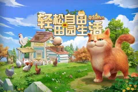 邵子神数算命中文版