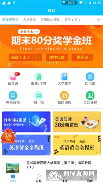 麻豆文化传媒官方网站短视频中文版
