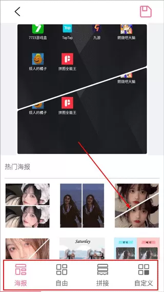 湖南卫视解除钱枫合作最新版