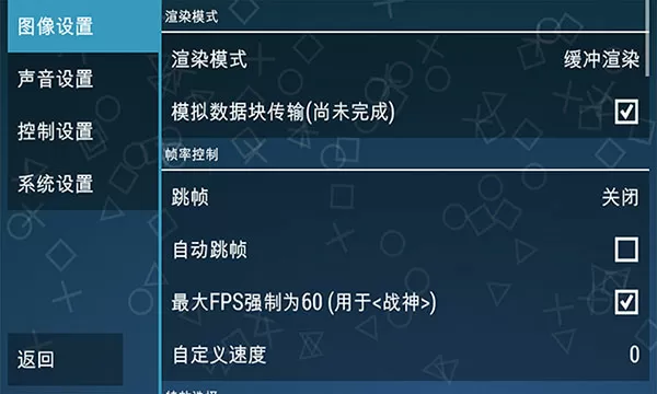 免费无码一区二区三区A片视频免费版