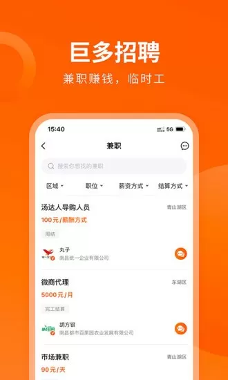 俄外长谈及俄乌总统会晤免费版