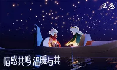 长津湖票房影史第三