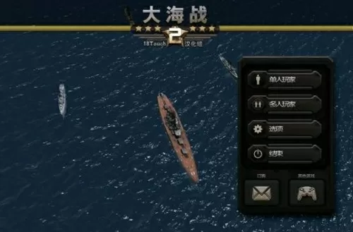 《小米玩具日记番外篇13》中文版