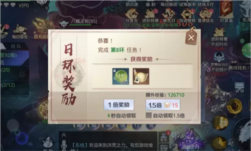 秋葵app下载秋葵官网禁18中文版