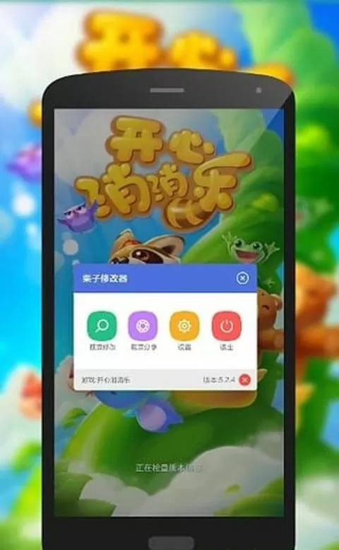 陈羽凡 白百何中文版