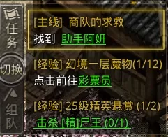 ACG里番本子库无翼乌免费版