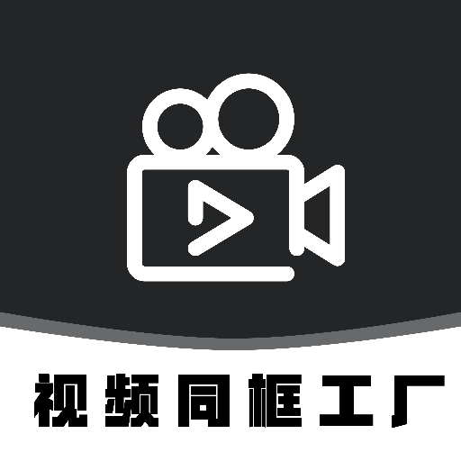 陈紫函男友最新版