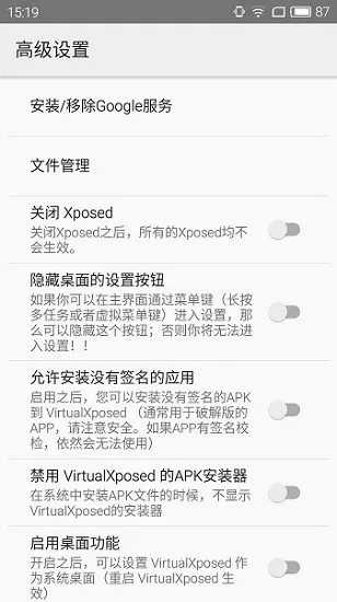 草莓视频app下载安装无限看丝瓜ios苏州晶体公司红楼免费版