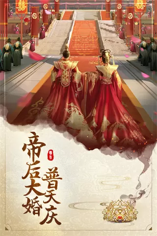 沈昌珉宣布结婚中文版