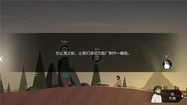 苏薇照片图片免费版