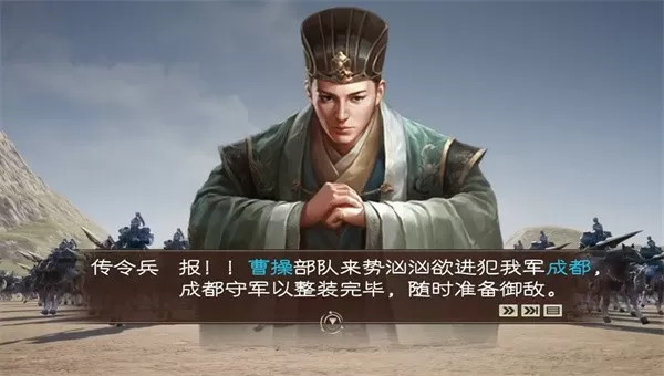 拜登放屁中文版