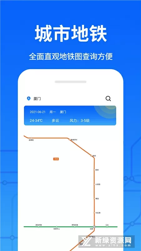 seqingwuyutian最新版