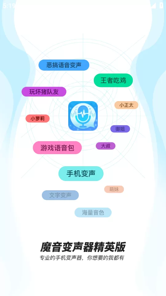 疫情在家跟姐姐那个了最新版