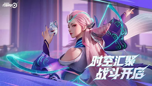 lol女英雄ps去衣高清图中文版