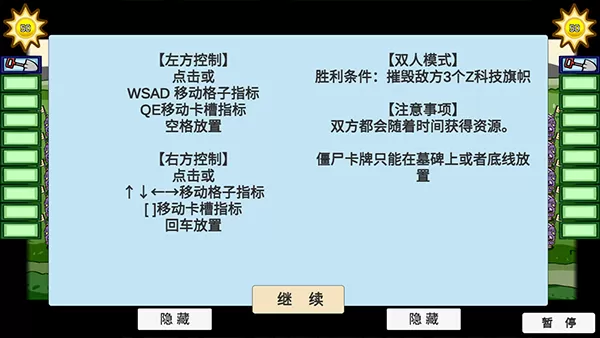 被体育老师c了一节语文课视频最新版