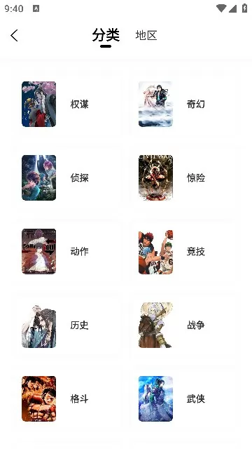 被按摩师玩弄的人妻少妇免费版