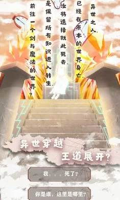 宝贝你的扇贝开了免费版