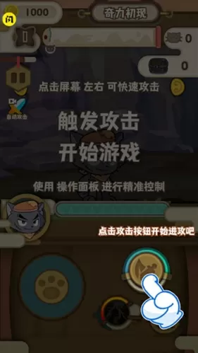 成都女教师给丈夫戴黑帽子最新版