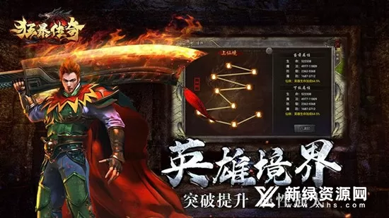 无码人妻丰满熟妇护士A片