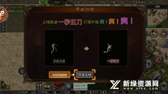 俄罗斯防长现身中国防务展区中文版