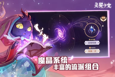 lunlixiaoshuo最新版