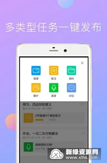 沈梦辰回应p图中文版