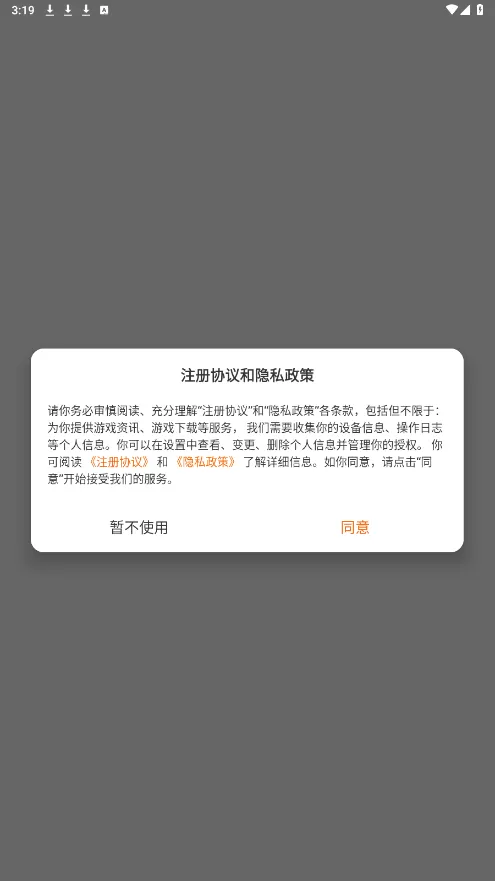 封神被批卖惨绑架观众