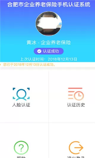 草莓视频app下载安装无限看丝瓜ios苏州晶体公司红楼中文版