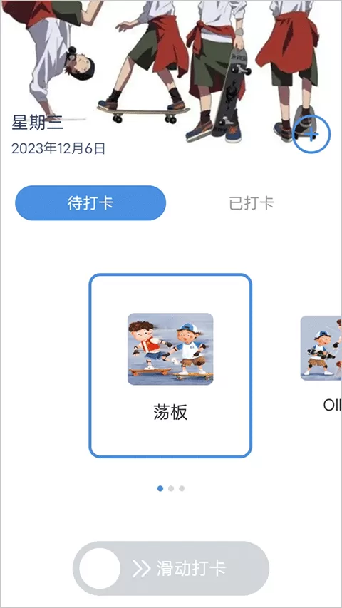 小SB几天没做又欠C顾一成视频免费版