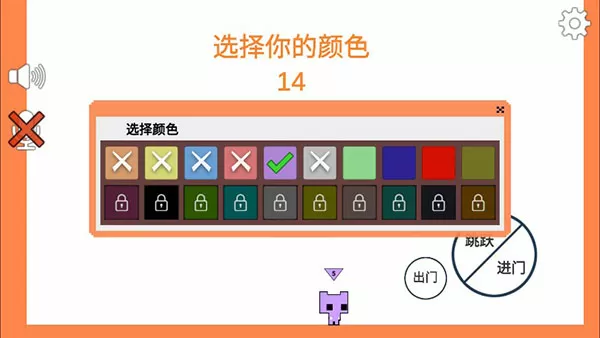 青春娱乐国产精品2中文版