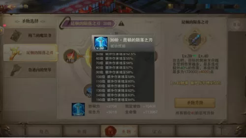 久久精品无码成人国产毛最新版