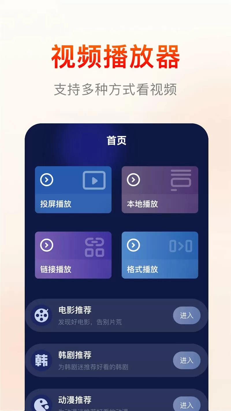 颤声娇(古言 1v1H)全文免费阅读