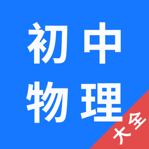 警方通报吴亦凡最新版