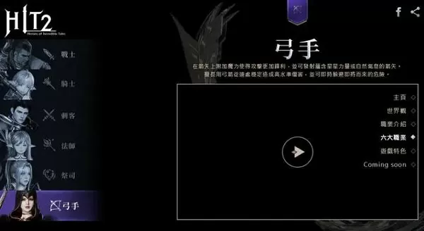 在公交车上弄到高C了怎么办作最新版