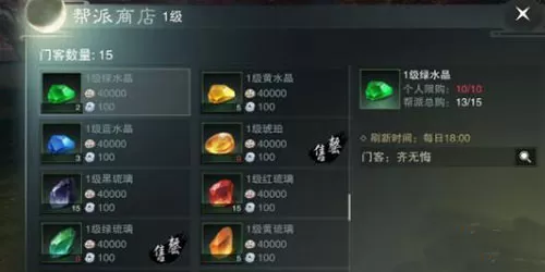 妈妈闺蜜是老师最新版