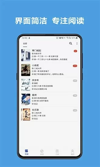 黄瓜门图片中文版