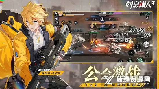 武汉性息最新版