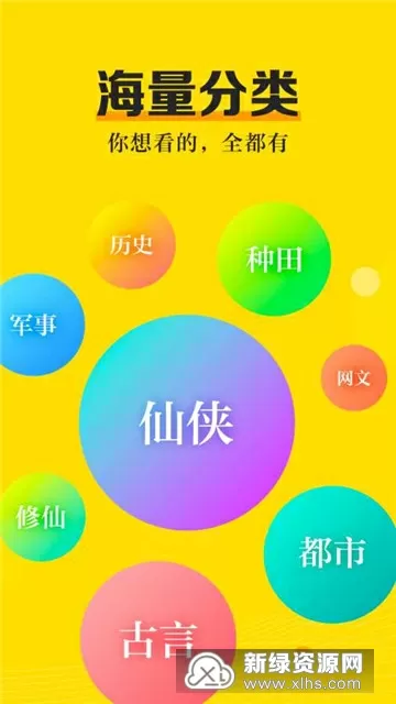 江苏禽流感最新消息中文版